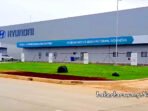 PT Hyundai Motor Manufacturing Indonesia