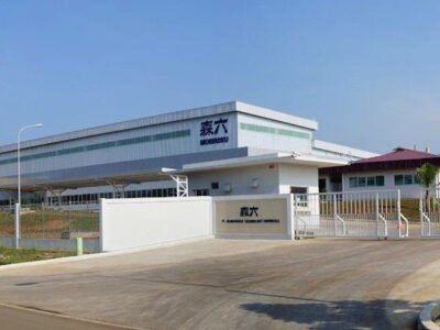 PT Moriroku Technology Indonesia